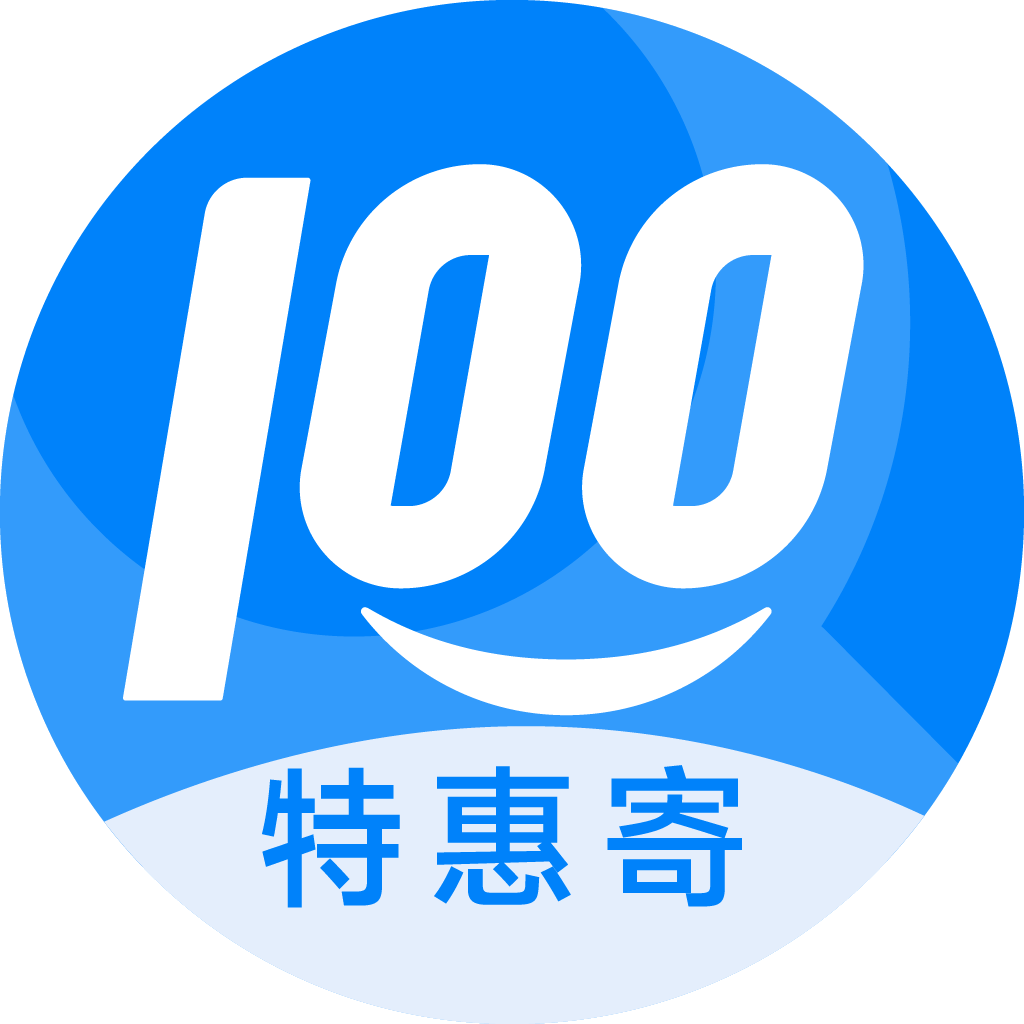 日照特惠寄优选