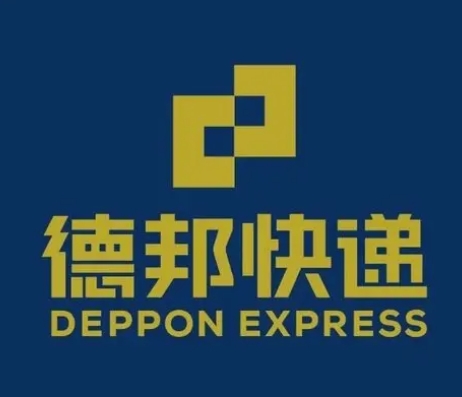 日照德邦快递