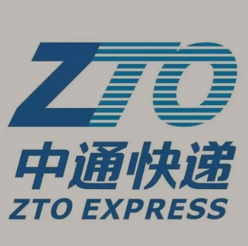 日照中通快递