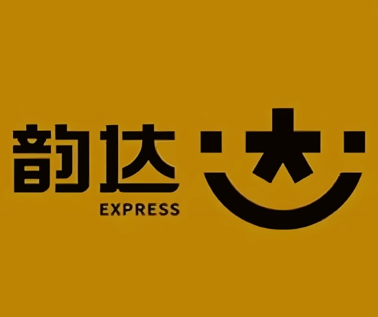 日照韵达快递